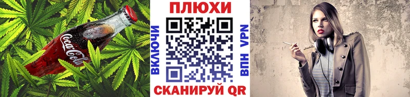 купить  сайты  Гороховец  Еда ТГК конопля 