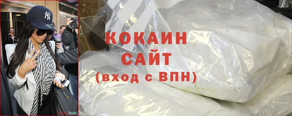 трава Аркадак