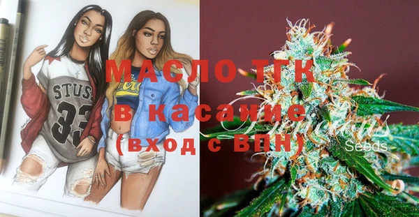 спайс Дрезна