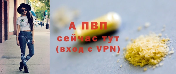герыч Арсеньев