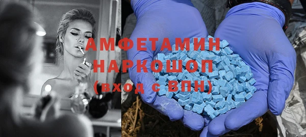 хмурый Дубовка