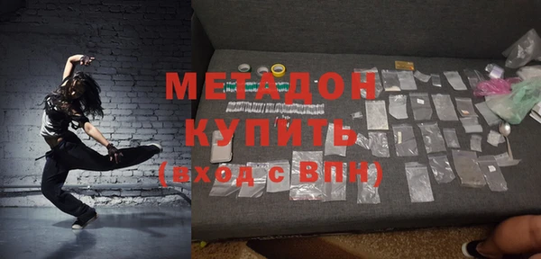 трава Аркадак
