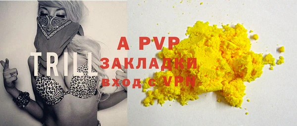 герыч Арсеньев