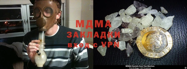 герыч Арсеньев