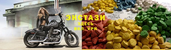 герыч Дубна